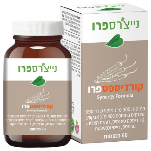 קורדיספס פרו נייצרס פרו 60 כמוסות - Nature's Pro Cordyceps pro