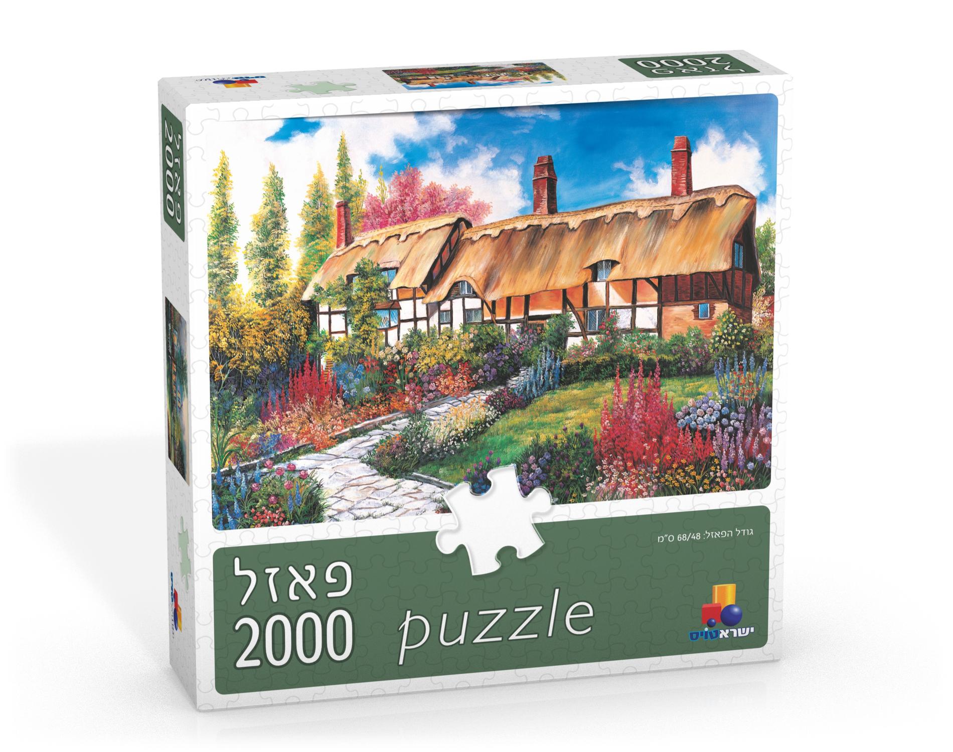 פאזל חגיגת פריחה 2000 חלקים