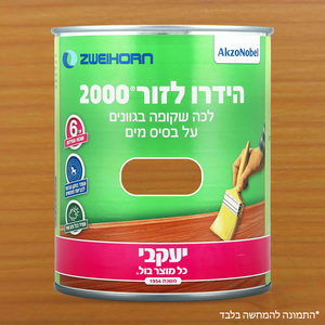 הידרו לזור – לכה מגוונת לעץ על בסיס מים - 2.5 ליטר