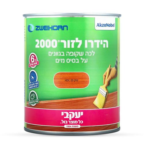לבן 135 