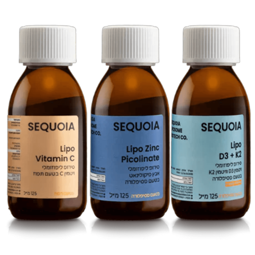 ערכה לחיזוק מערכת החיסון סקויה - Sequoia Immune System Support Kit