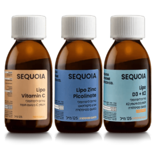ערכה לחיזוק מערכת החיסון סקויה - Sequoia Immune System Support Kit