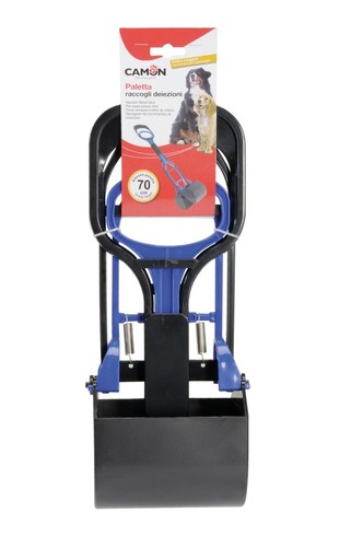 קמון ידית הרמה ארוכה לאיסוף צואה 70 ס''מ