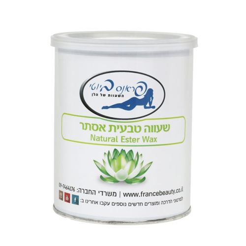 שעווה טבעית אסתר 800 גרם | פראנס ביוטי France Beauty