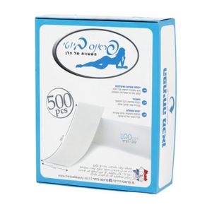 מארז 500 יח