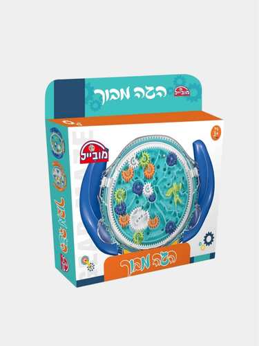 הגה מבוך