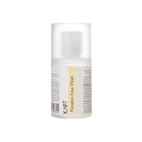 סבון פנים פורצלן Porcelain Face Wash | מ