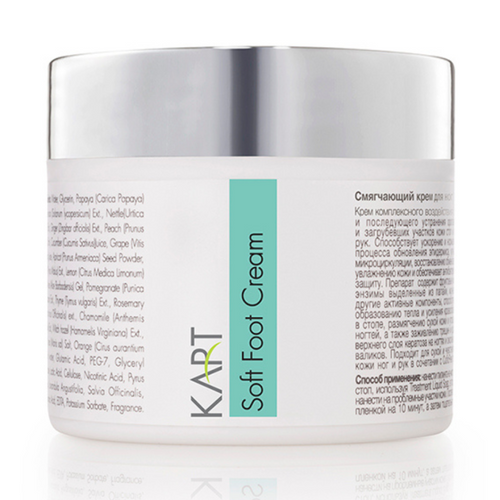 קרם רגליים קטיפתי Soft Foot Cream | מ