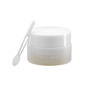 מסיכת הזנה לשפתיים SLEEPING BEAUTYLIPS MASK | קוקוס Coconut | עדה לזורגן Adah Lazorgan