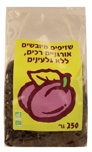 שזיפים מיובשים אורגניים