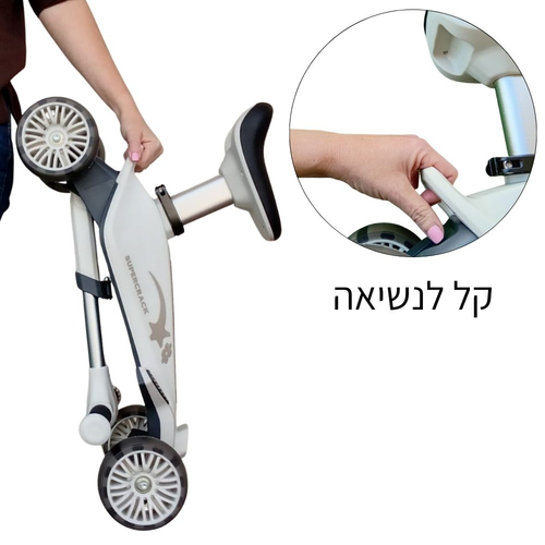 בימבה פורמולה 1: עם 4 גלגלי LED, כיסא וכידון מתכוונן, הטיית כידון חכמה - לבן 2