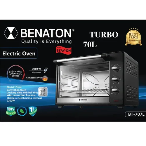 טוסטר אובן 70 ליטר מבית BT-707L Benaton