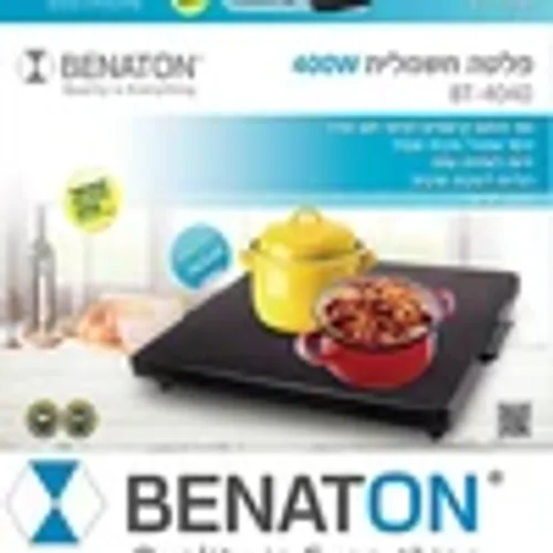 פלטת שבת חשמלית BENATON BT-4040.