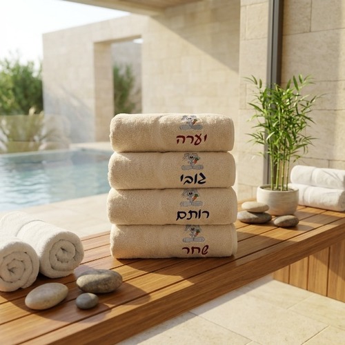 מגבת אמבט