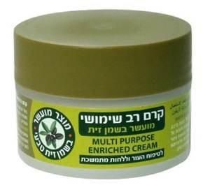 קרם רב שימושי | לטיפוח העור וללחות | מועשר בתמצית שמן זית | 200 מ"ל 