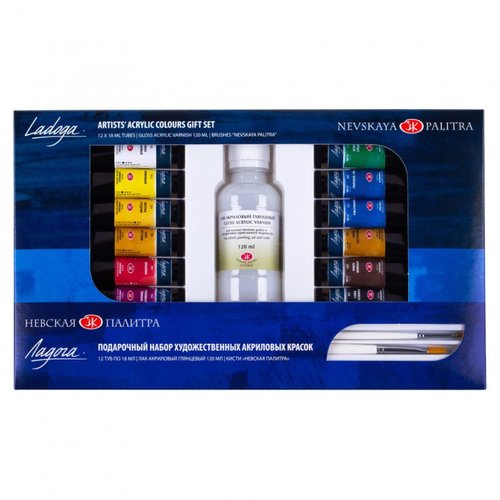 ערכת 12 צבעי אקריליק LADOGA ACRYLIC GIF SET + ציוד נלווה