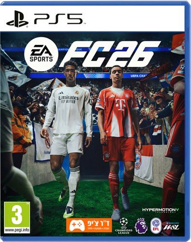 EA Sports FC 26 Standard Edition PS5 - קוד דיגיטלי לחשבון ישראלי 