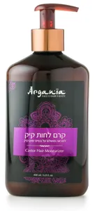 ארגניה קרם לחות קיק 400 מ"ל