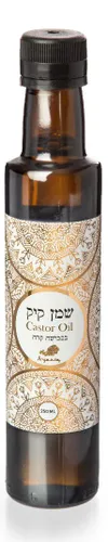 ארגניה שמן קיק בכבישה קרה 250 מ