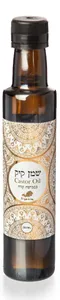 ארגניה שמן קיק בכבישה קרה 250 מ"ל
