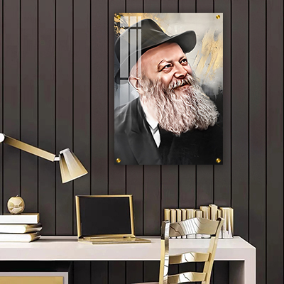 תמונות צדיקים - הרבי מליובאוויטש מביט למעלה בעיצוב מרשים קנבס/זכוכית