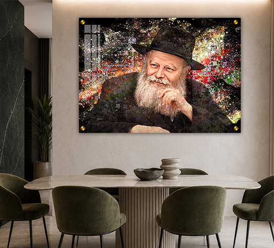 תמונות צדיקים - הרבי מליובאוויטש בעיצוב מרשים וצבעוני קנבס/זכוכית