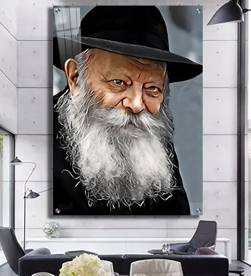 תמונות צדיקים - הרבי מליובאוויטש בעיצוב מיוחד קנבס/זכוכית
