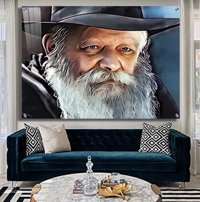 תמונות צדיקים - הרבי מליובאוויטש בעיצוב מרשים ומיוחד קנבס/זכוכית