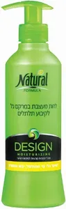 נטורל פורמולה לחות מעצבת במרקם ג