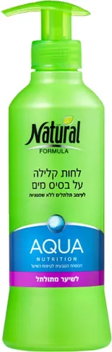 נטורל פורמולה לחות קלילה על בסיס מים לשיער מתולתל 400 מ