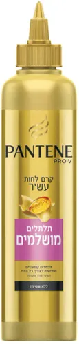 פנטן קרם לחות עשיר לתלתלים מושלמים ללא שטיפה 300 מ