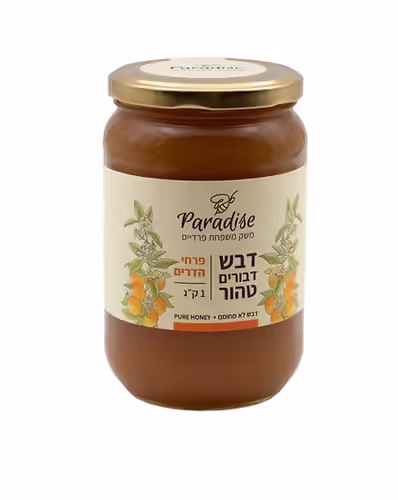 דבש מגובש מפרחי הדרים (1 ק