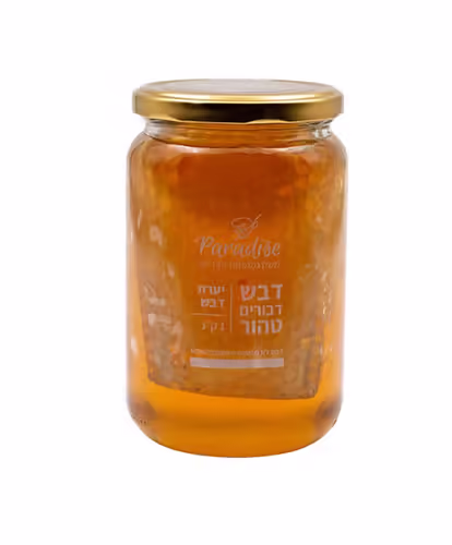 דבש פרחי בר עם יערה בצנצנת (1 ק