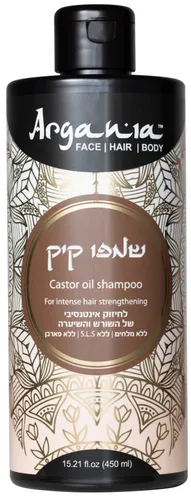 ארגניה שמפו קיק ללא מלחים 450 מ