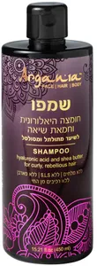 ארגניה שמפו חומצה היאלורונית וחמאת שיאה 450 מ"ל