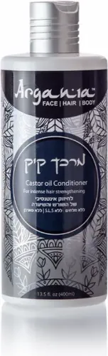 ארגניה מרכך קיק לחיזוק אינטנסיבי של השורש והשיערה 450 מ