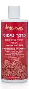 ארגניה מרכך טיפולי חומצה היאלרונית וקרטין לשיער פגום מאוד 450 מ"ל