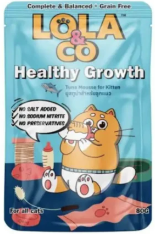 פאוץ לולה חתול – מוס טונה קיטן 80 גרם