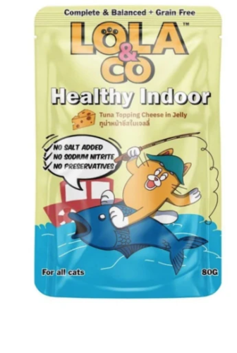 פאוץ לולה חתול – טונה בציפוי גבינה בג'לי 80 גרם