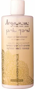 ארגניה מרכך ארגן לכל סוגי השיער ובמיוחד לאחר החלקה 450 מ"ל
