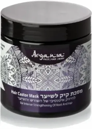 מסיכה מקצועית לשיער מועשרת בשמן קיק 500 מ