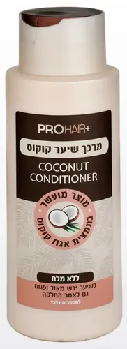 פרוהייר מרכך שמן קוקוס 400 מ
