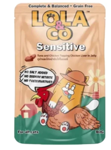 פאוץ לולה חתול – טונה ועוף בציפוי כבד בג