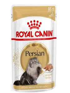 רויאל קנין פרסי פאוץ 85 גרם