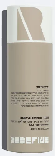 רדיפיין שמפו שיער מועשר בארגן ופשתן נפח 400 מ