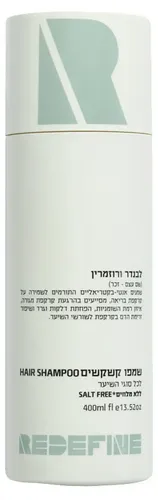 רידיפיין שמפו שיער למניעת קשקשים מועשר בלבנדר ורוזמרין