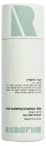 רידיפיין שמפו שיער למניעת קשקשים מועשר בלבנדר ורוזמרין 400 מ"ל