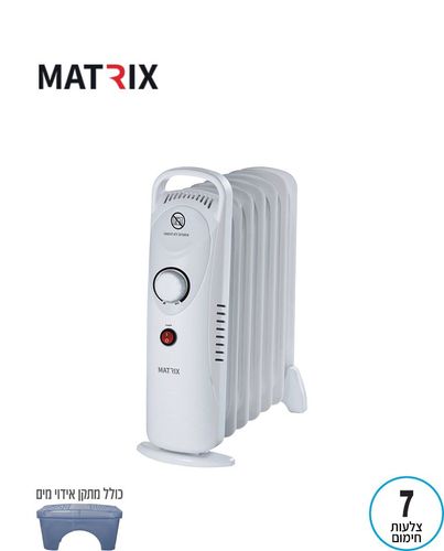 רדיאטור BABY 800W לחימום 7 צלעות