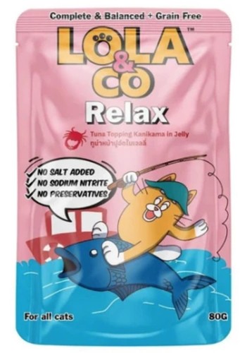 פאוץ לולה חתול – טונה בציפוי סורימי בג'לי 80 גרם