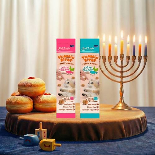 יאמי ביטס חטיף לחתוך